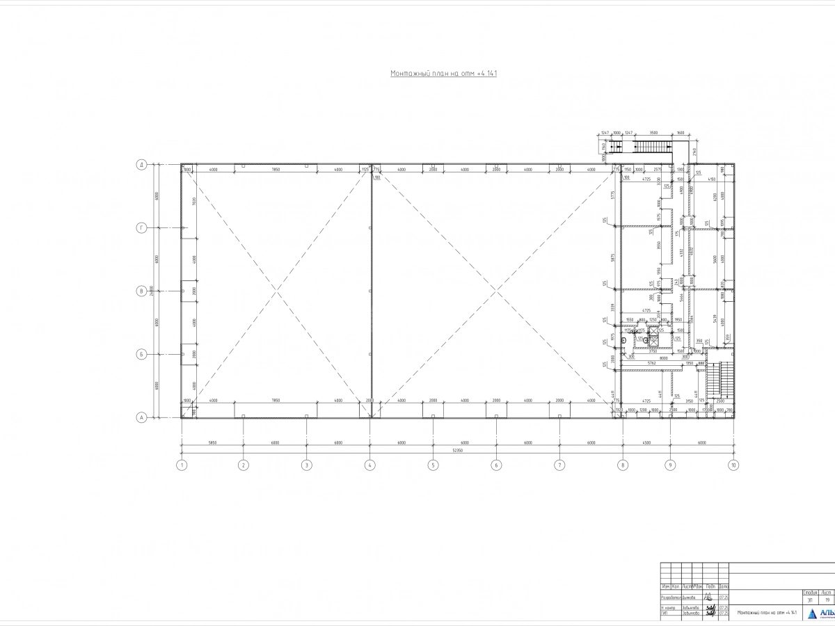 Планировка СТО из сэндвич-панелей -  фото 8