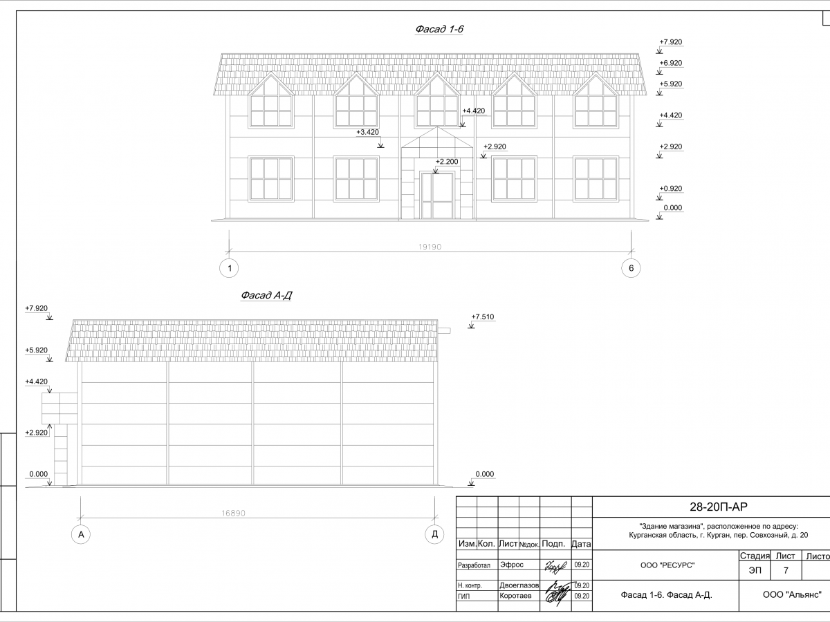 Планировка Магазин из сэндвич-панелей -  фото 6